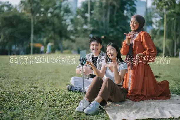 飞球直播app官方入口